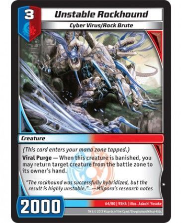 Unstable Rockhound 64 80 Common Unstable Rockhound 64 80 Common