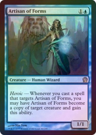 Artisan of Forms Foil Artisan of Forms Foil