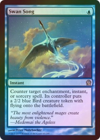 Swan Song Foil Swan Song Foil