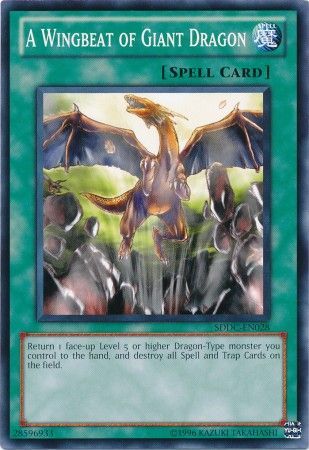 A Wingbeat of Giant Dragon SDDC EN028 Common Unlimited A Wingbeat of Giant Dragon SDDC EN028 Common Unlimited