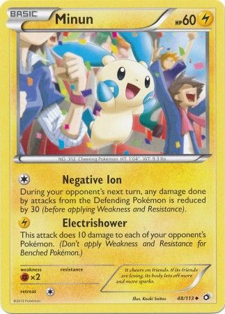 Minun 48 113 Uncommon Black White 11 Legendary Treasures Singles Minun 48 113 Uncommon Black White 11 Legendary Treasures Singles