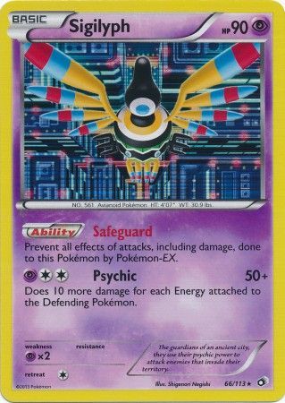 Phione (Legendary Treasures 36/113) – TCG Collector