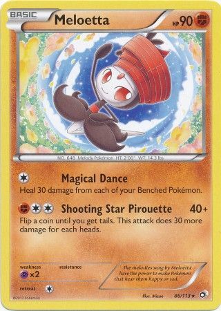 Code Card - Mythical Pokemon Collection Box [Meloetta