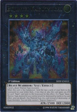 Ultimate Rare Bujintei Kagutsuchi SHSP EN053 1st Edition Shadow Specters 1st Edition Singles Ultimate Rare Bujintei Kagutsuchi SHSP EN053 1st Edition Shadow Specters 1st Edition Singles