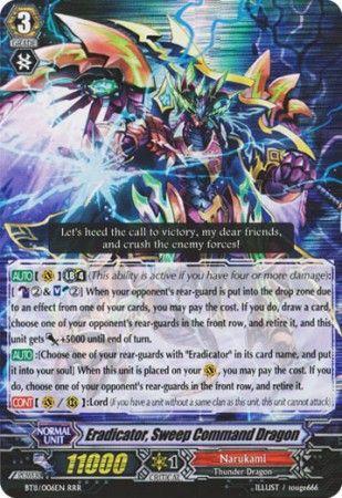Eradicator Sweep Command Dragon BT11 006EN Triple Rare RRR Eradicator Sweep Command Dragon BT11 006EN Triple Rare RRR