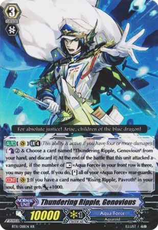Thundering Ripple Genovious BT11 018EN Double Rare RR Thundering Ripple Genovious BT11 018EN Double Rare RR