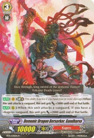 Demonic Dragon Berserker Gandharva BT11 030EN Rare R Vol 11 Seal Dragons Unleashed Singles Demonic Dragon Berserker Gandharva BT11 030EN Rare R Vol 11 Seal Dragons Unleashed Singles