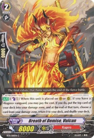 Breath of Demise Vulcan BT11 061EN Common C Breath of Demise Vulcan BT11 061EN Common C