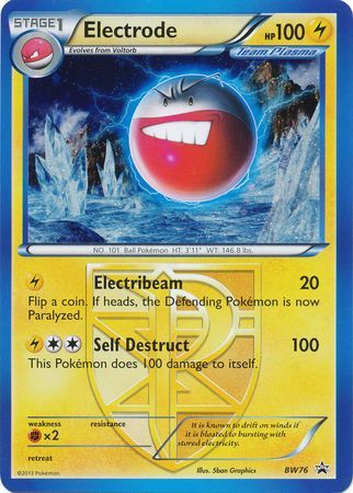 Electrode (33/116) (Theme Deck Exclusive) [Black & White: Plasma Freeze]