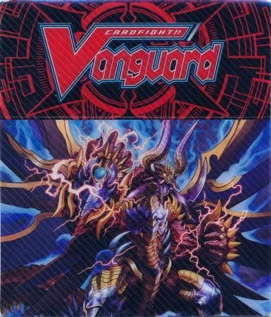 Cardfight Vanguard Armor Break Dragon Deck Box Cardfight Vanguard Deck Boxes Gaming Storage Cardfight Vanguard Armor Break Dragon Deck Box Cardfight Vanguard Deck Boxes Gaming Storage
