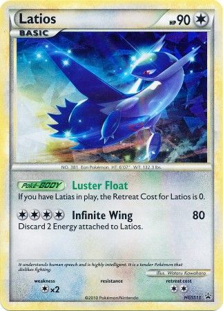 Latios HGSS11 Shattered Holo Promo Latios HGSS11 Shattered Holo Promo