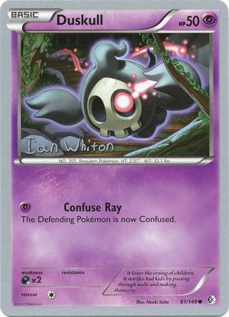 Duskull 61 149 World Championship Card WC Pokemon World Championship Deck Singles Duskull 61 149 World Championship Card WC Pokemon World Championship Deck Singles
