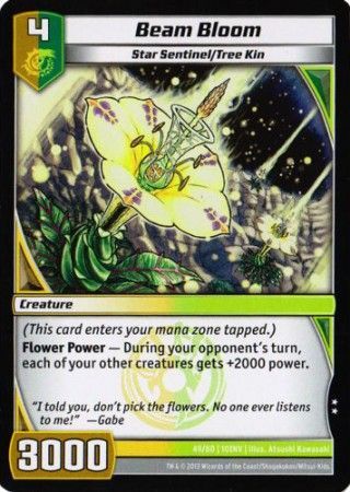 Beam Bloom 49 80 Uncommon Beam Bloom 49 80 Uncommon
