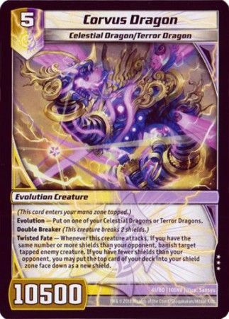 Corvus Dragon 41 80 Rare Corvus Dragon 41 80 Rare
