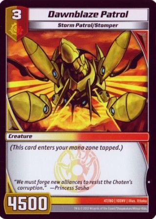 Dawnblaze Patrol 47 80 Common Dawnblaze Patrol 47 80 Common