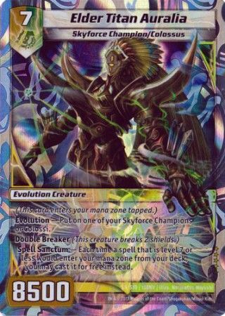 Elder Titan Auralia S8 S10 Super Rare Elder Titan Auralia S8 S10 Super Rare