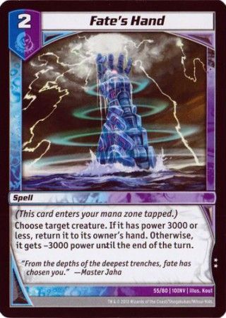 Fate s Hand 55 80 Uncommon Fate s Hand 55 80 Uncommon