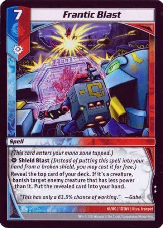 Frantic Blast 61 80 Uncommon Kaijudo Invasion Earth 10INV Frantic Blast 61 80 Uncommon Kaijudo Invasion Earth 10INV