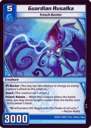 Guardian Rusalka 10 80 Uncommon Guardian Rusalka 10 80 Uncommon