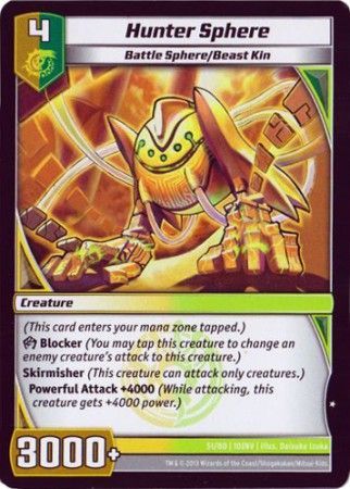 Hunter Sphere 51 80 Common Hunter Sphere 51 80 Common