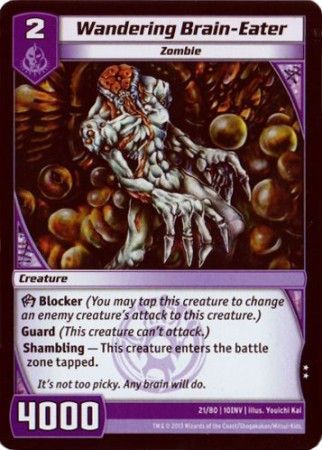 Wandering Brain Eater 21 80 Uncommon Wandering Brain Eater 21 80 Uncommon