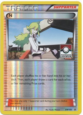 League Promo Cards Pokemon 