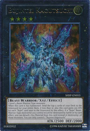 Ultimate Rare Bujintei Kagutsuchi SHSP EN053 Unlimited Ultimate Rare Bujintei Kagutsuchi SHSP EN053 Unlimited