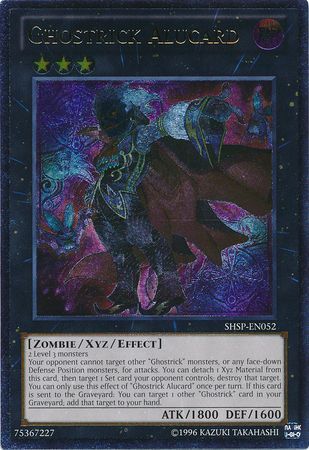 Ultimate Rare Ghostrick Alucard SHSP EN052 Unlimited Ultimate Rare Ghostrick Alucard SHSP EN052 Unlimited