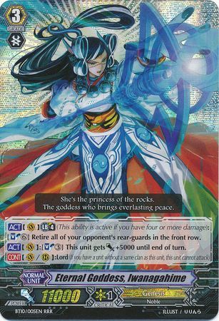 Eternal Goddess Iwanagahime BT10 005EN Triple Rare RRR Eternal Goddess Iwanagahime BT10 005EN Triple Rare RRR