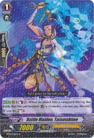 Battle Maiden Tatsutahime BT10 031EN Rare R Battle Maiden Tatsutahime BT10 031EN Rare R