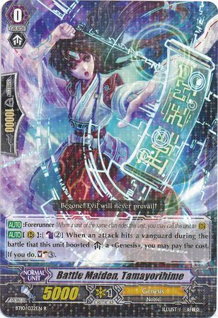 Battle Maiden Tamayorihime BT10 032EN Rare R Battle Maiden Tamayorihime BT10 032EN Rare R
