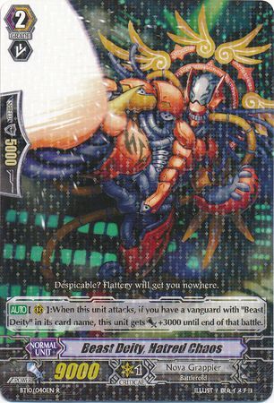 Beast Deity Hatred Chaos BT10 040EN Rare R Beast Deity Hatred Chaos BT10 040EN Rare R