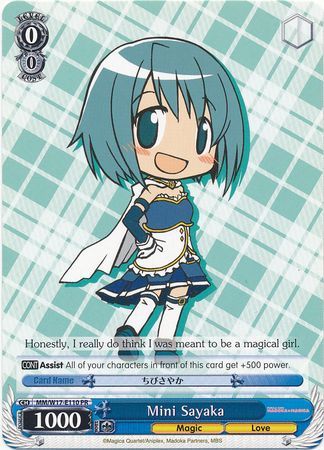 Mini Sayaka MM W17 E110 PR Promo PR Mini Sayaka MM W17 E110 PR Promo PR