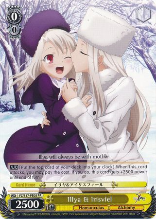 Illya Irisviel FZ S17 PE05 PR Promo PR Weiss Schwarz Promo Cards Illya Irisviel FZ S17 PE05 PR Promo PR Weiss Schwarz Promo Cards
