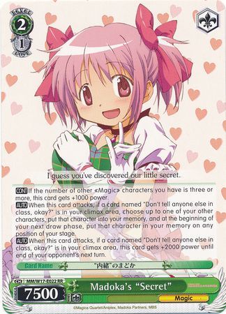 Madoka s Secret MM W17 E022 Double Rare RR Madoka s Secret MM W17 E022 Double Rare RR