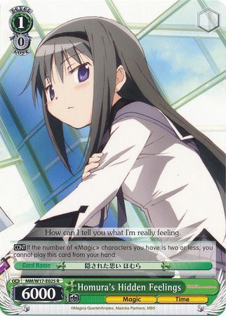Homura s Hidden Feelings MM W17 E025 Rare R Homura s Hidden Feelings MM W17 E025 Rare R