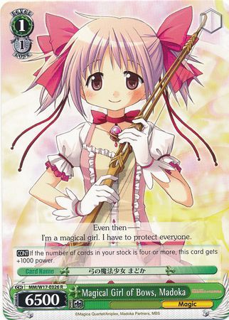 Magical Girl of Bows Madoka MM W17 E026 Rare R Weiss Schwarz Puella Magi Madoka Magica Booster Set Magical Girl of Bows Madoka MM W17 E026 Rare R Weiss Schwarz Puella Magi Madoka Magica Booster Set