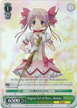 Magical Girl of Bows Madoka MM W17 E026S Special Rare SR Magical Girl of Bows Madoka MM W17 E026S Special Rare SR
