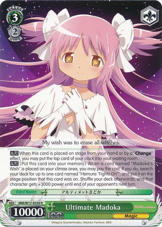RR 1x Near Mint Weiss Schwarz Madoka/'s /"Secret/" MM//W17-E022
