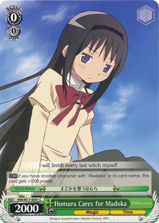 Homura Cares for Madoka MM W17 E041 Common C Weiss Schwarz Puella Magi Madoka Magica Booster Set Homura Cares for Madoka MM W17 E041 Common C Weiss Schwarz Puella Magi Madoka Magica Booster Set