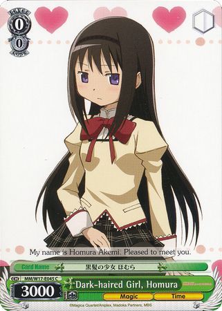 Dark haired Girl Homura MM W17 E045 Common C Weiss Schwarz Puella Magi Madoka Magica Booster Set Dark haired Girl Homura MM W17 E045 Common C Weiss Schwarz Puella Magi Madoka Magica Booster Set