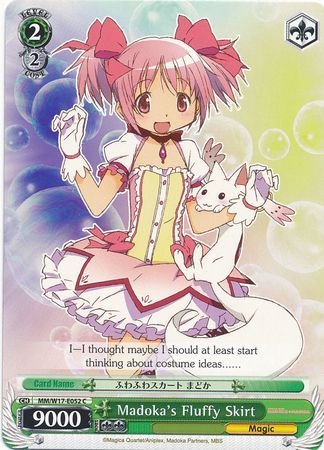Madoka s Fluffy Skirt MM W17 E052 Common C Weiss Schwarz Puella Magi Madoka Magica Booster Set Madoka s Fluffy Skirt MM W17 E052 Common C Weiss Schwarz Puella Magi Madoka Magica Booster Set