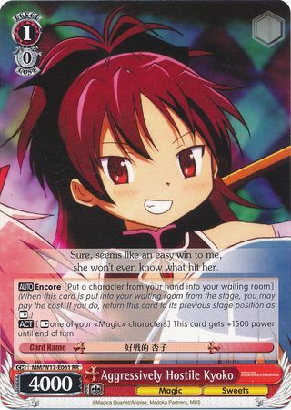 Aggressively Hostile Kyoko MM W17 E061 Double Rare RR Aggressively Hostile Kyoko MM W17 E061 Double Rare RR