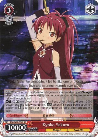 Kyoko Sakura MM W17 E062 Double Rare RR Kyoko Sakura MM W17 E062 Double Rare RR