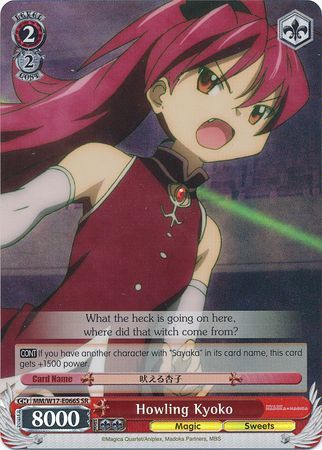 Howling Kyoko MM W17 E066S Special Rare SR Howling Kyoko MM W17 E066S Special Rare SR