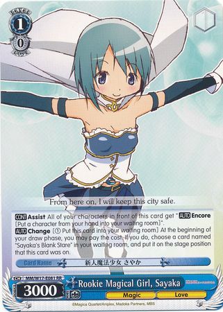 Rookie Magical Girl Sayaka MM W17 E081 Double Rare RR Rookie Magical Girl Sayaka MM W17 E081 Double Rare RR