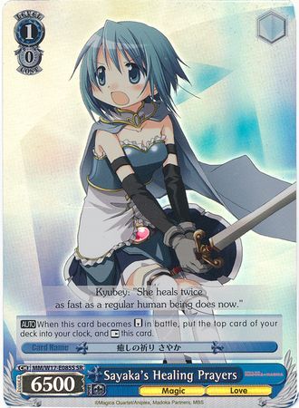 Sayaka s Healing Prayers MM W17 E085S Special Rare SR Sayaka s Healing Prayers MM W17 E085S Special Rare SR