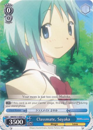 Classmate Sayaka MM W17 E087 Uncommon U Weiss Schwarz Puella Magi Madoka Magica Booster Set Classmate Sayaka MM W17 E087 Uncommon U Weiss Schwarz Puella Magi Madoka Magica Booster Set
