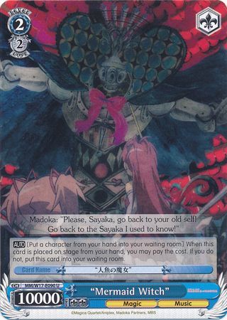 Mermaid Witch MM W17 E090 Uncommon U Weiss Schwarz Puella Magi Madoka Magica Booster Set Mermaid Witch MM W17 E090 Uncommon U Weiss Schwarz Puella Magi Madoka Magica Booster Set