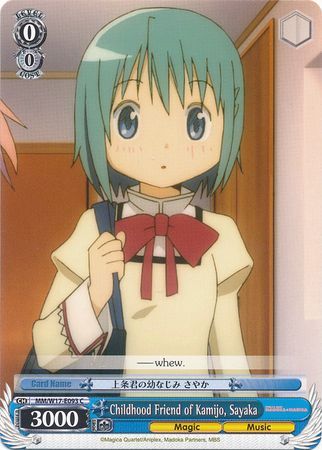 Childhood Friend of Kamijo Sayaka MM W17 E093 Common C Weiss Schwarz Puella Magi Madoka Magica Booster Set Childhood Friend of Kamijo Sayaka MM W17 E093 Common C Weiss Schwarz Puella Magi Madoka Magica Booster Set